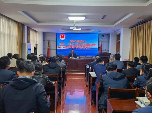 教育大多数 惩处极少数 ,城阳区推进律师 公证行业专项治理