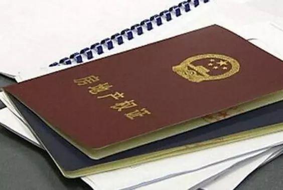 独生子女注意,再不看你连房子都继承不了
