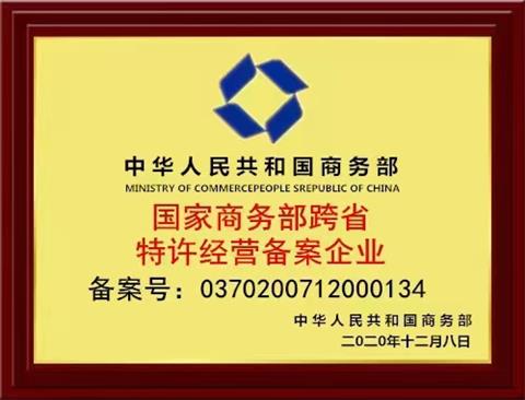 遗嘱订立,婚姻家事,财产继承法律咨询宫主任
