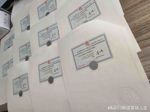 加拿大公司来华从事各类商业活动办理加拿大公司公证认证