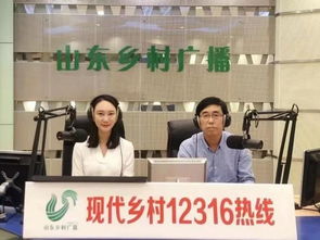 乡村振兴系列访谈 公共法律服务不断向基层下沉