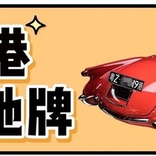 深圳财聚信金融服务