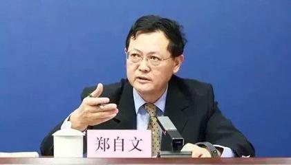 司法部举行“中国法律服务网上线”新闻发布会