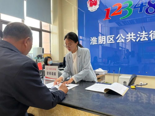 我要先跟我的 苏律师 了解一下