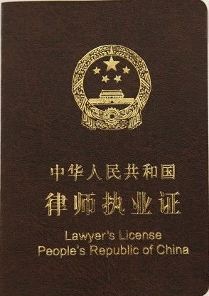广州增城区如z何多分遗产咨询服务介绍 广州合拓