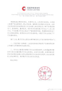 甄子丹发律师声明,回应耍大牌传闻,将诉讼 冰封侠 出品方
