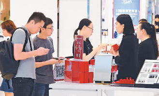 外资准入负面清单再缩短 更多的自贸区要来啦